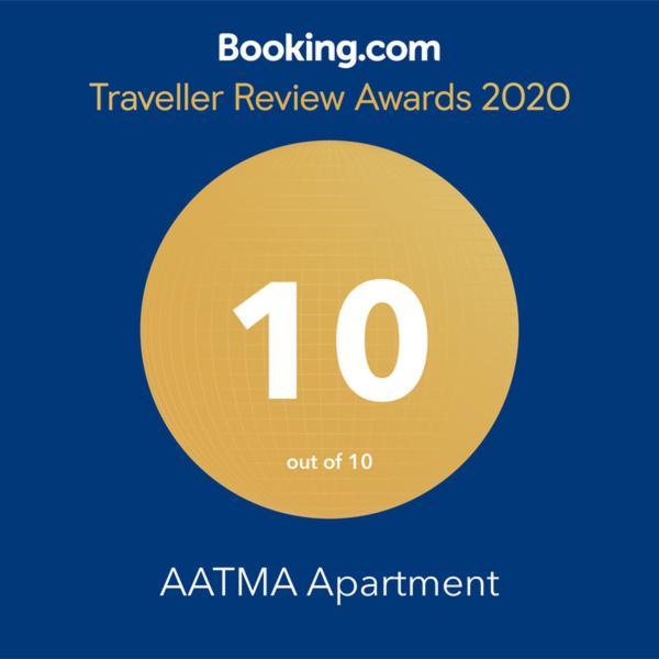 سكوبجي Aatma Apartment المظهر الخارجي الصورة